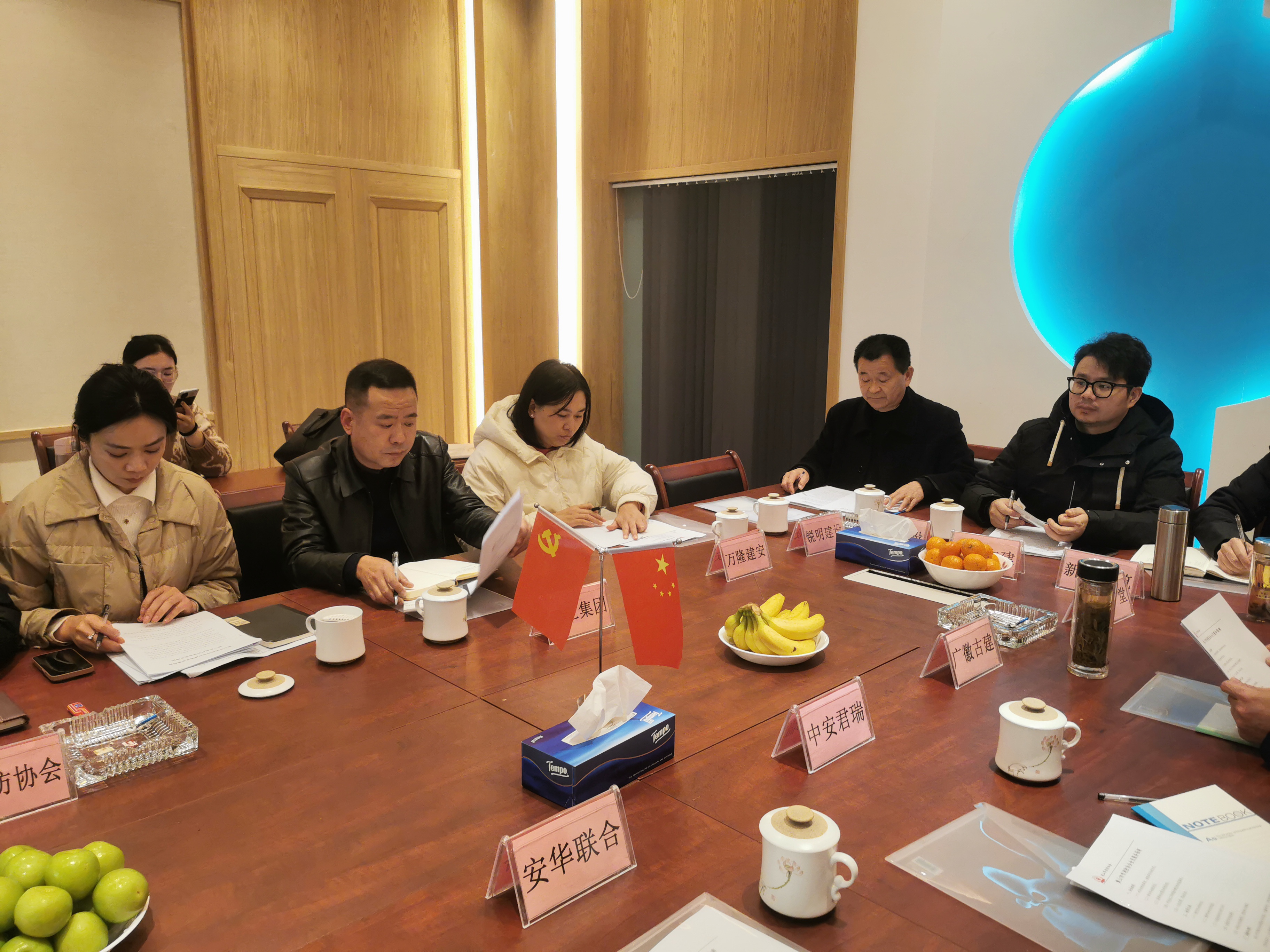 成員反饋意見(jiàn)2.jpg